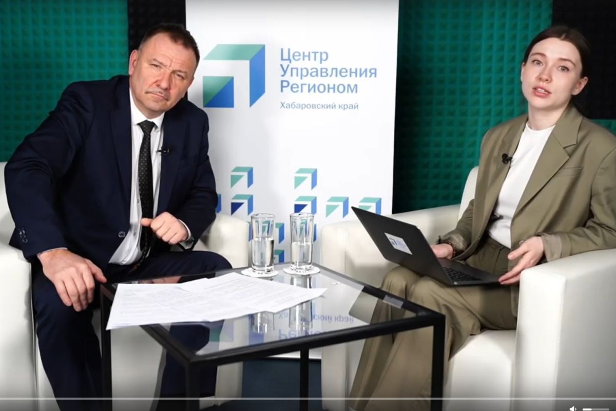 Про больницы и бесплатные лекарства рассказал министр здравоохранения Хабаровского края