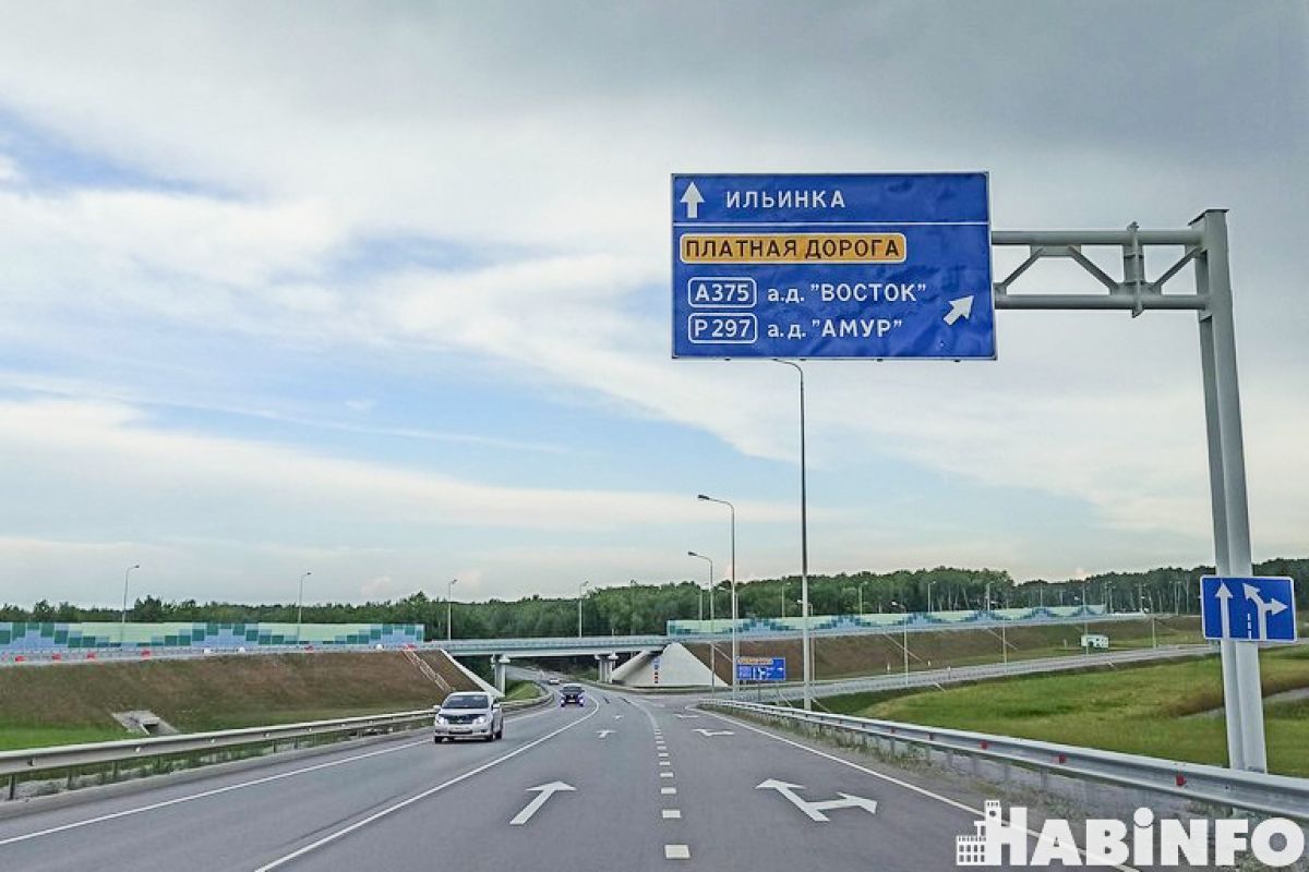 В Хабаровском крае ограничат движение транспорта на&nbsp;дорогах регионального значения