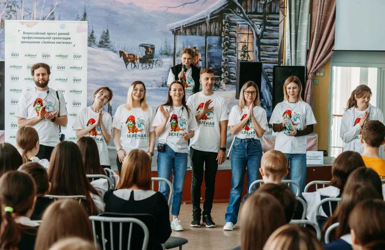 В посёлке Ванино Хабаровского края прошли «Зелёные линейки»