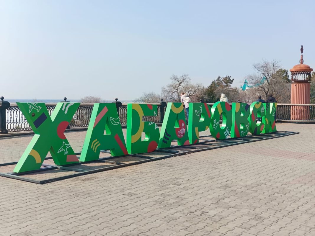 Хабаровск приведут в&nbsp;порядок на&nbsp;субботниках в&nbsp;апреле и&nbsp;мае