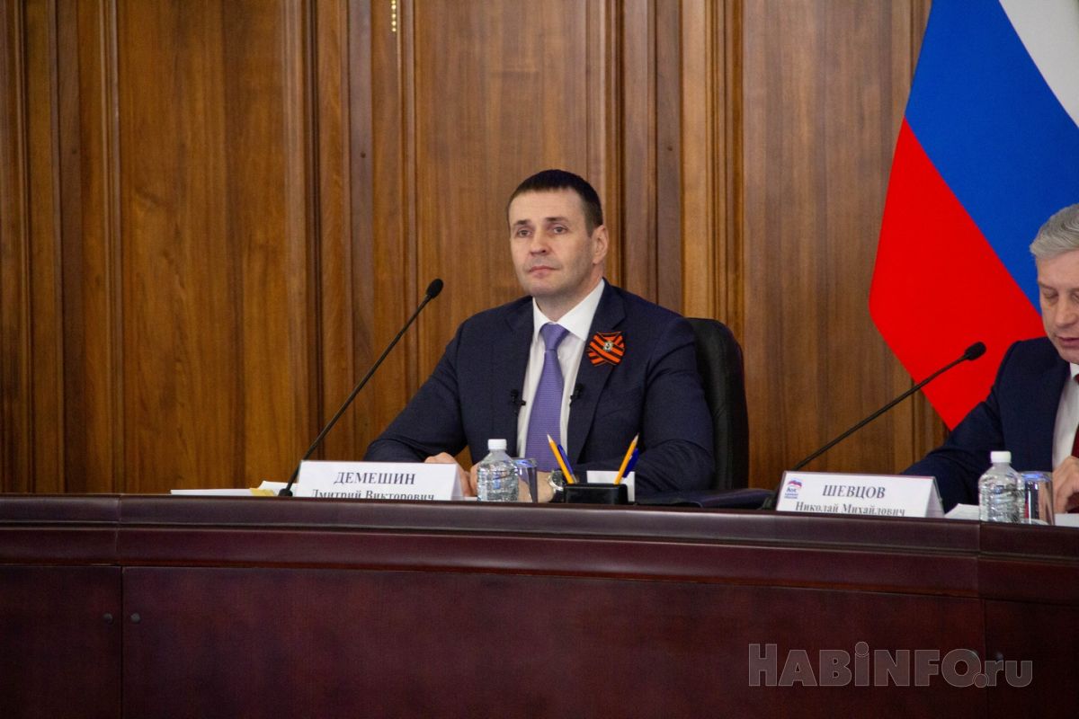 Дмитрий Демешин выступил с отчётом на заседании Законодательной Думы 