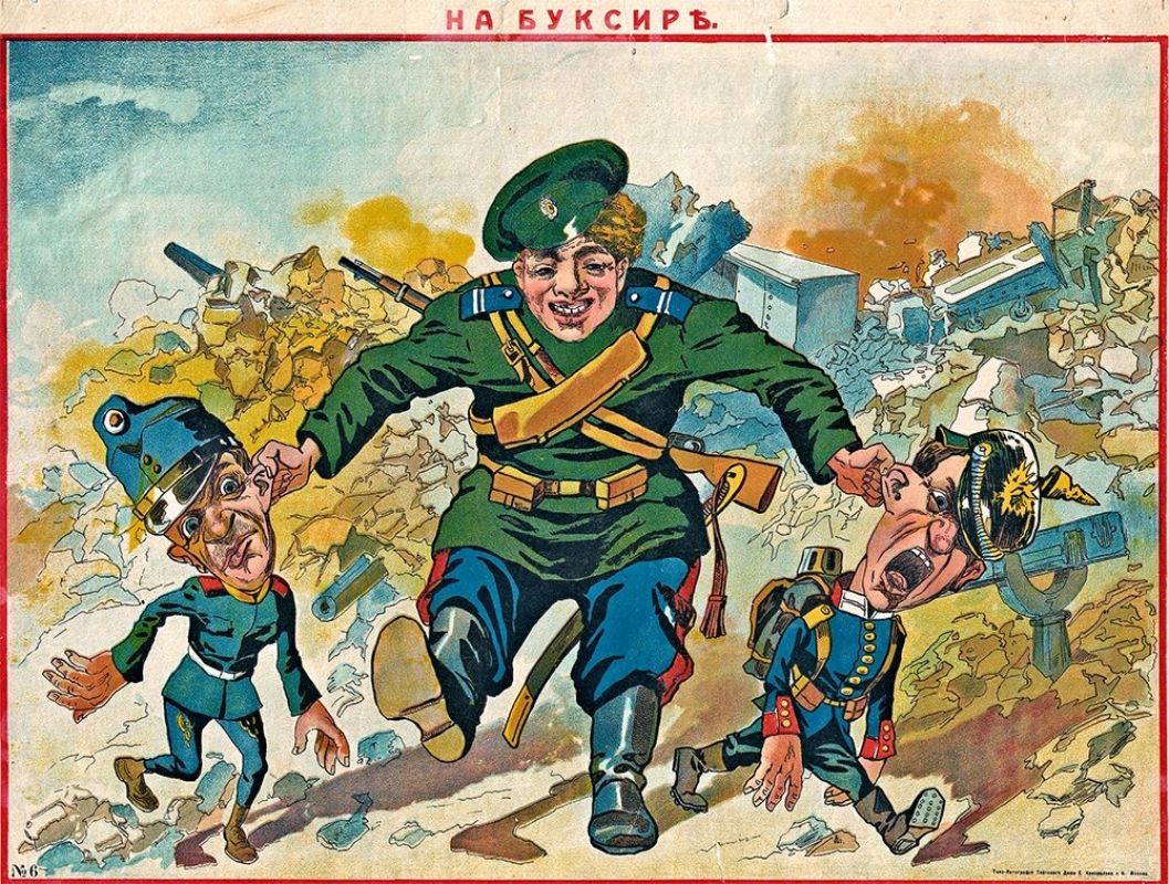 Хабаровские кадеты и Первая мировая война