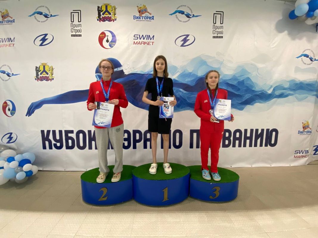 Шестьдесят комплектов медалей разыграли пловцы на Кубке мэра в Хабаровске