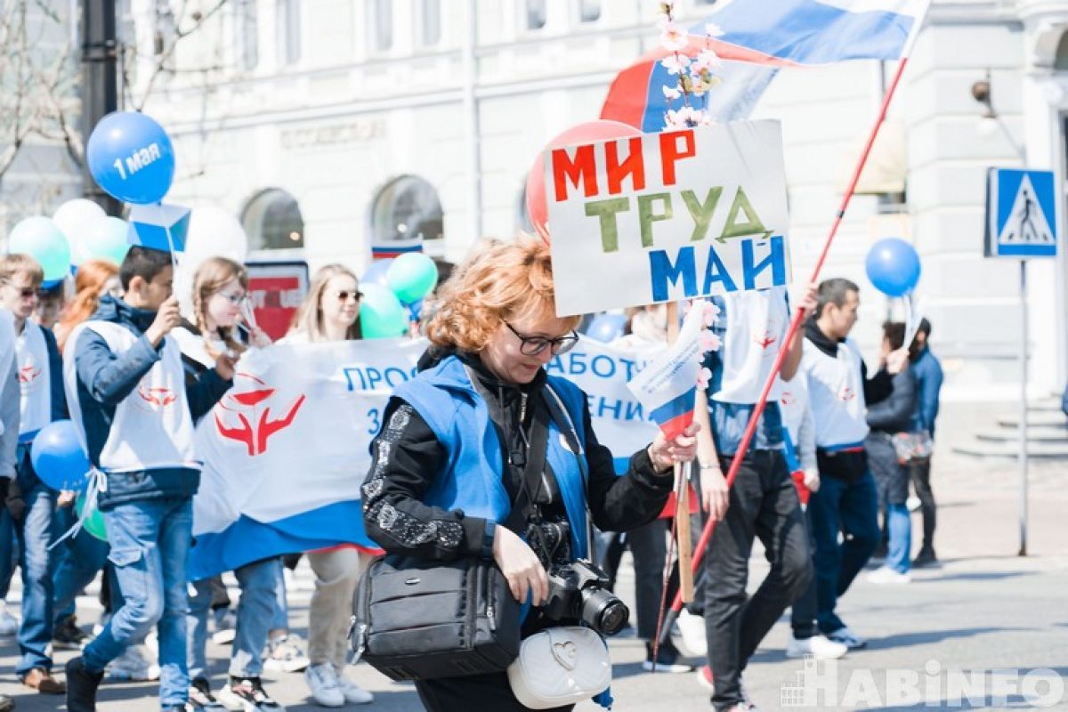 Праздник весны и труда, Единый забег и концерт «Под мирным небом» в Хабаровске