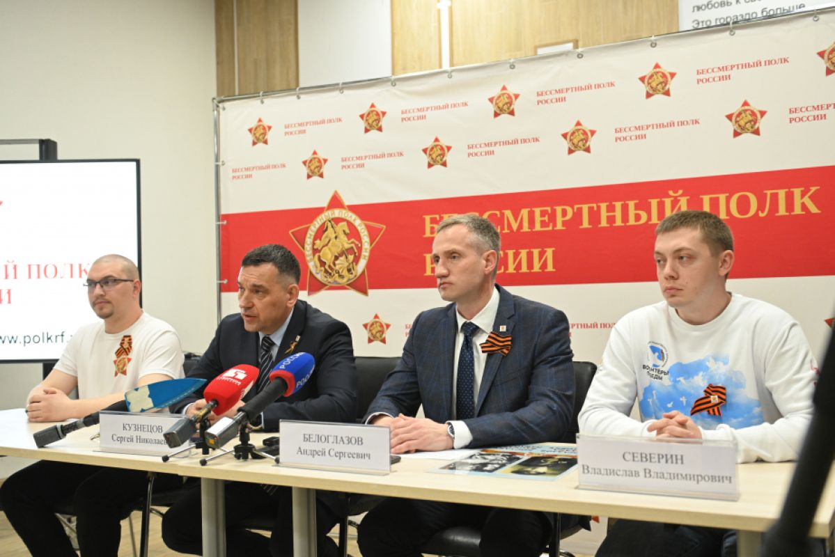 «Бессмертный полк» вновь пройдёт по улицам Хабаровского края: формат прежний, правила новые