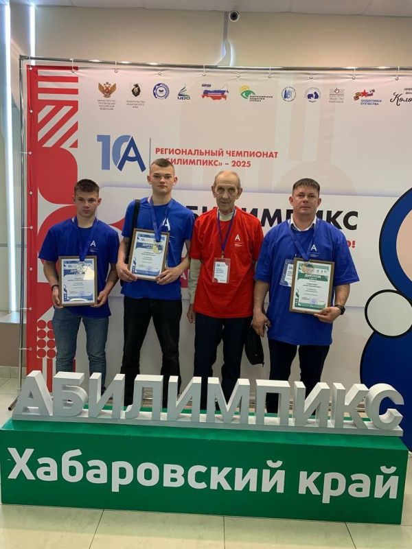 Ветераны спецоперации Хабаровского края прошли в финал чемпионата профмастерства «Абилимпикс»