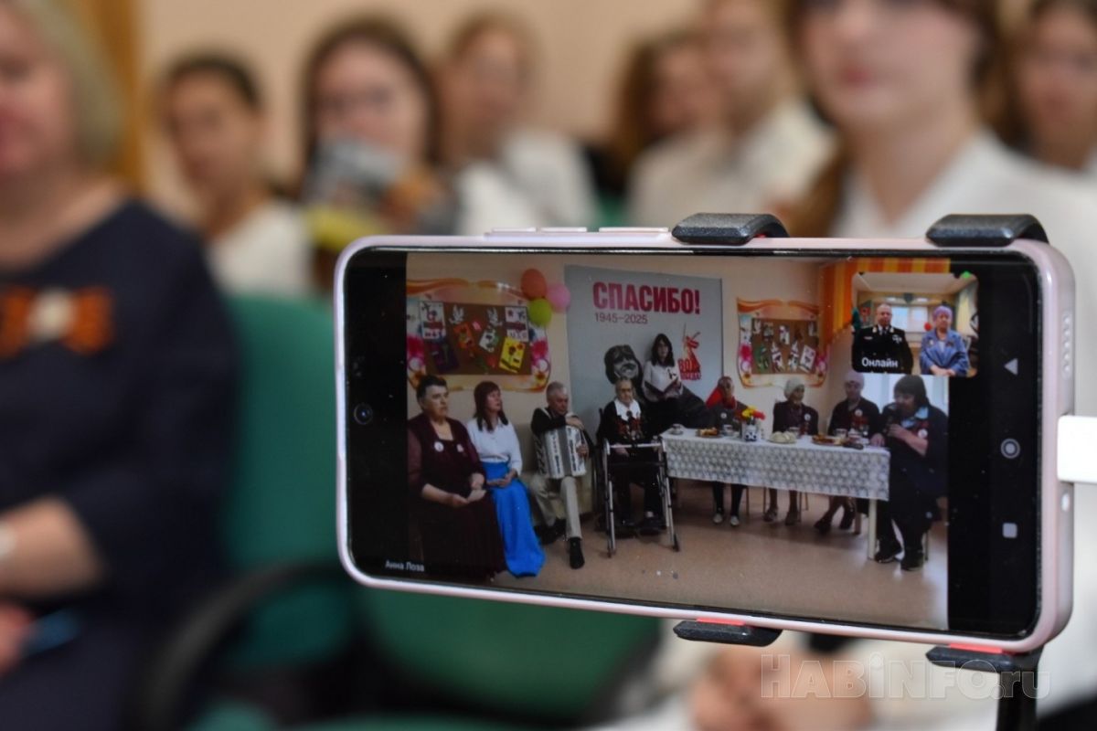 Накануне Дня Победы состоялся телемост между&nbsp;ветеранами Хабаровска и&nbsp;Благовещенска