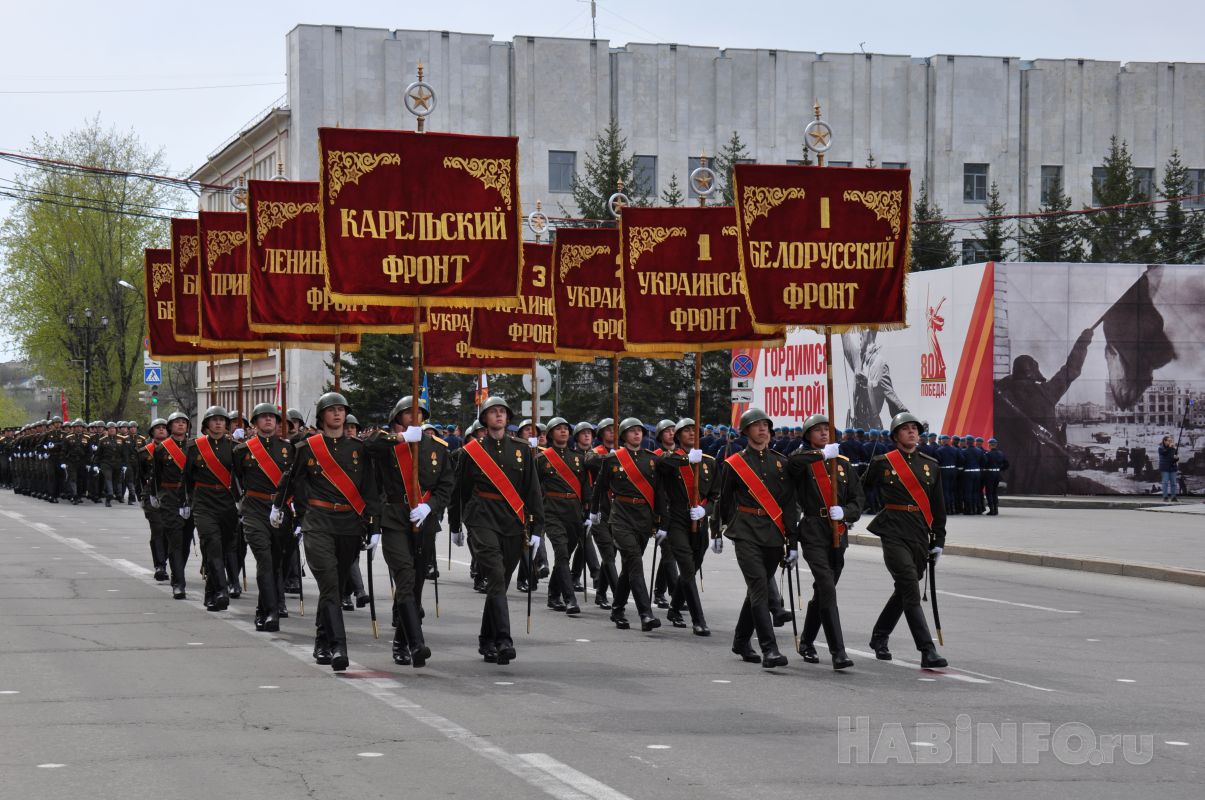 Юбилейный Парад Победы прошел в&nbsp;Хабаровске