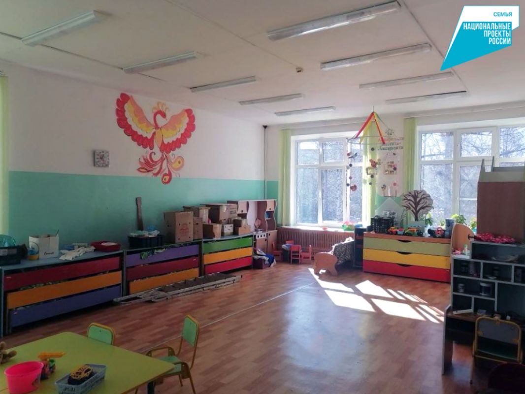 Капремонт детских садов начался в&nbsp;Хабаровском крае&nbsp;