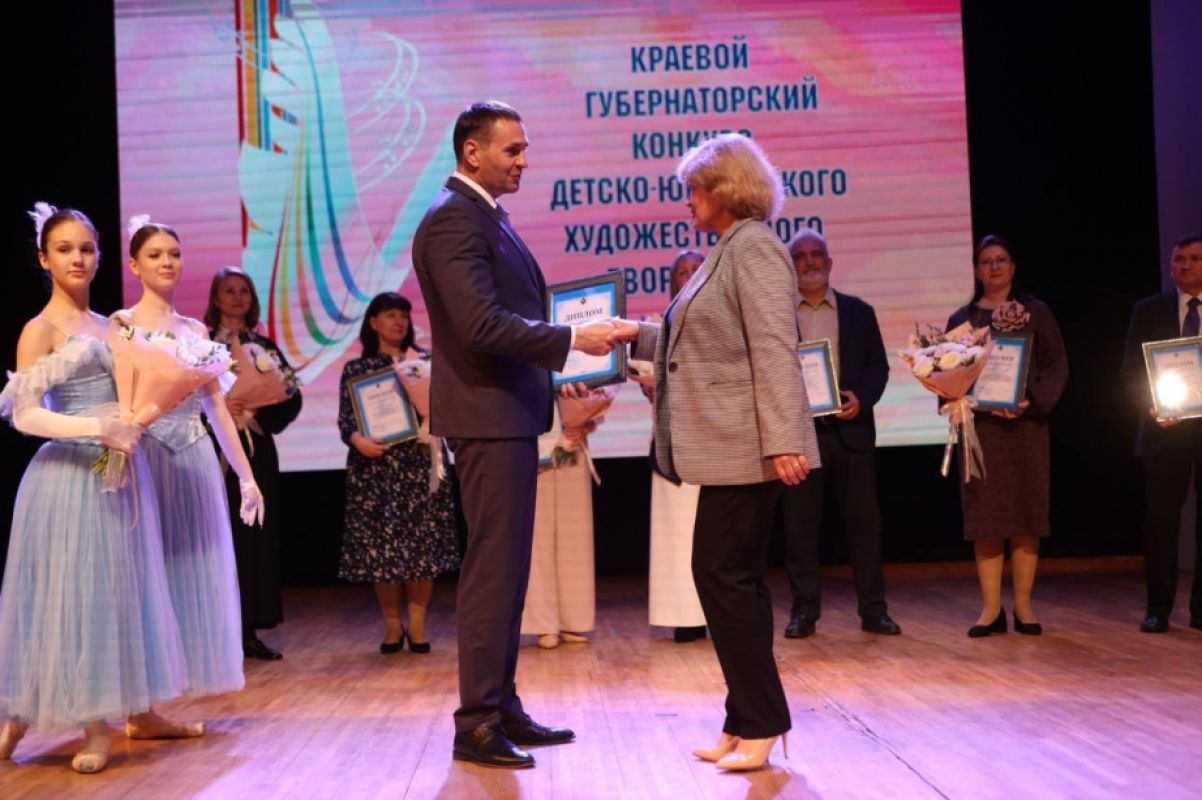Талантливую молодежь наградили в&nbsp;Хабаровске