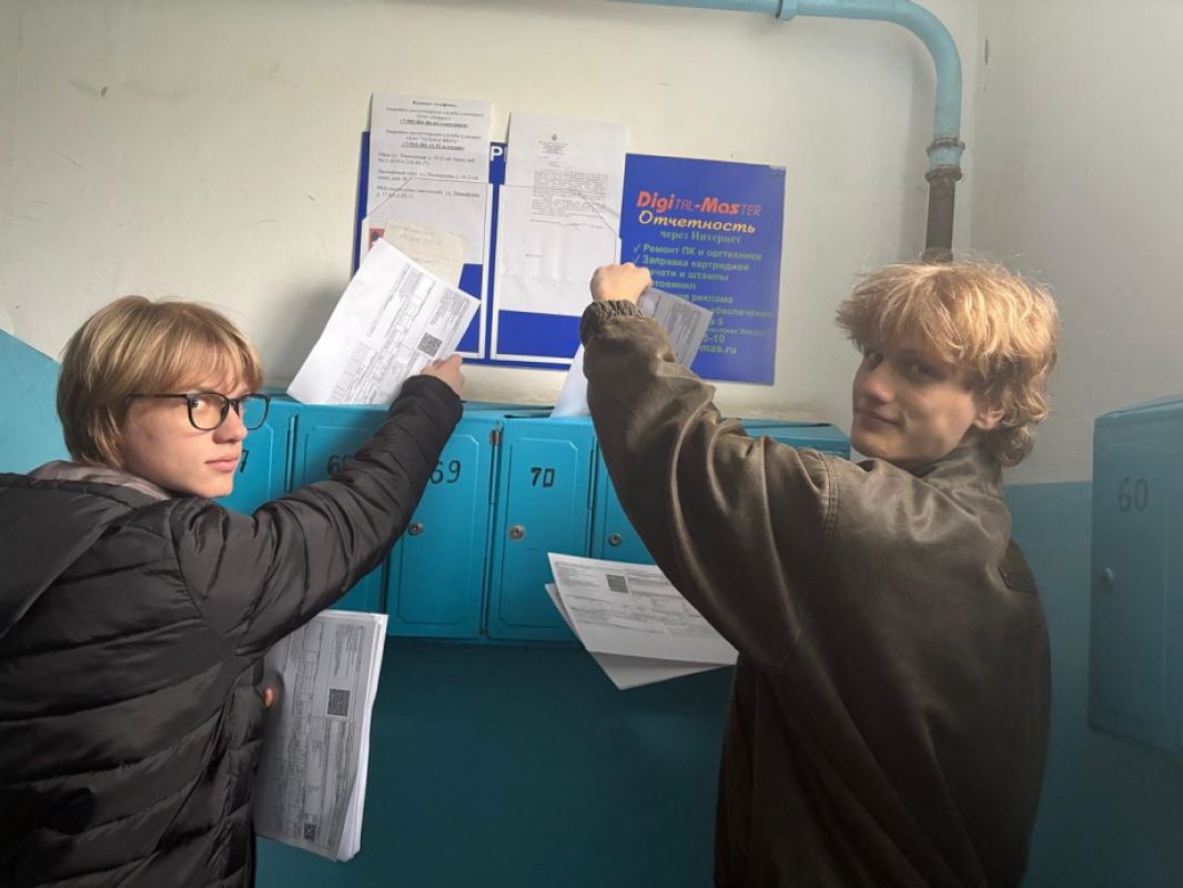 Подросткам в&nbsp;Хабаровском крае предлагают работу в&nbsp;свободное от&nbsp;учебы время