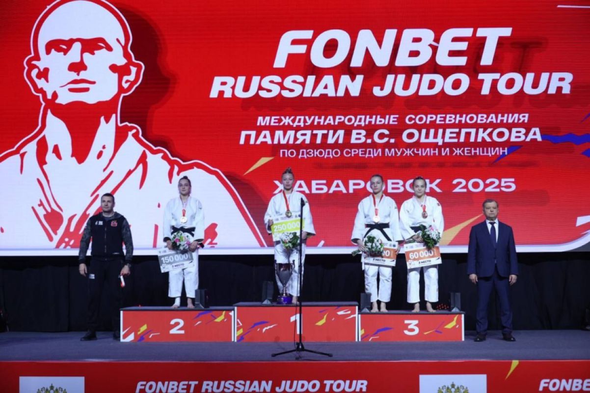 В&nbsp;Хабаровске проходит турнир по&nbsp;дзюдо памяти Василия Ощепкова