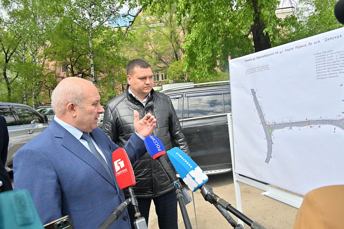 Реконструкция улицы Краснодарской в&nbsp;Хабаровске начнется 1 июня