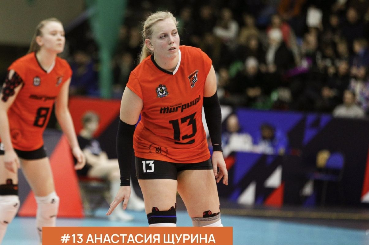 Капитан «Амурских тигриц» покинула хабаровский клуб по&nbsp;состоянию здоровья