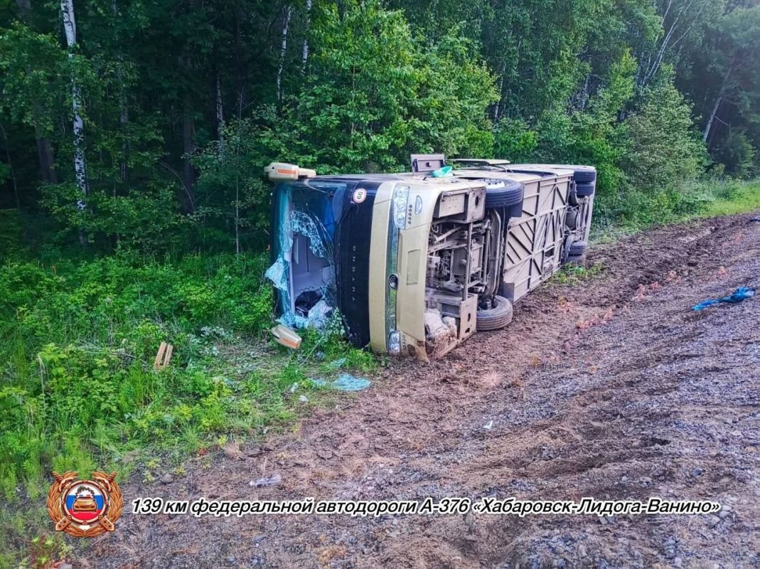 В Хабаровском крае зарегистрировано четыре ДТП с пострадавшими