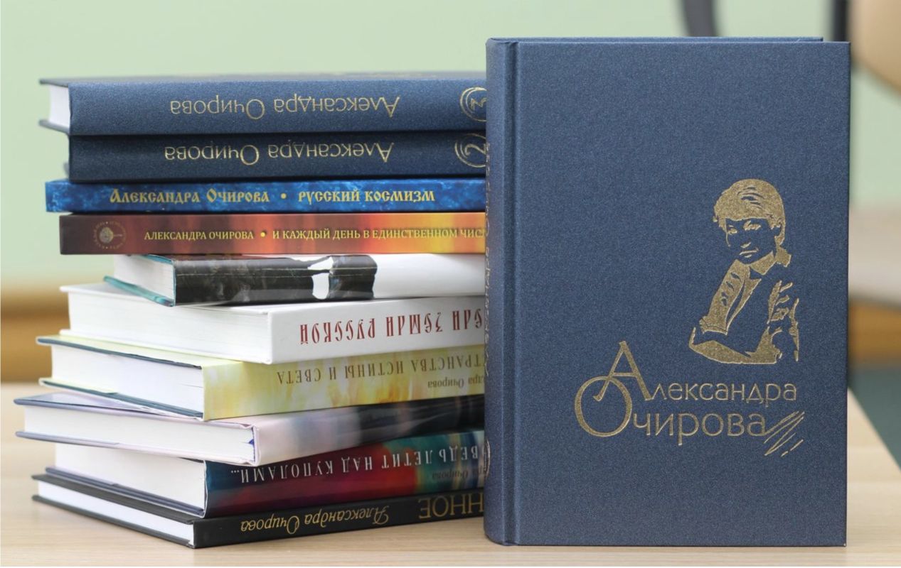 Книги Александры Очировой передали в&nbsp;фонд хабаровской библиотеки&nbsp;