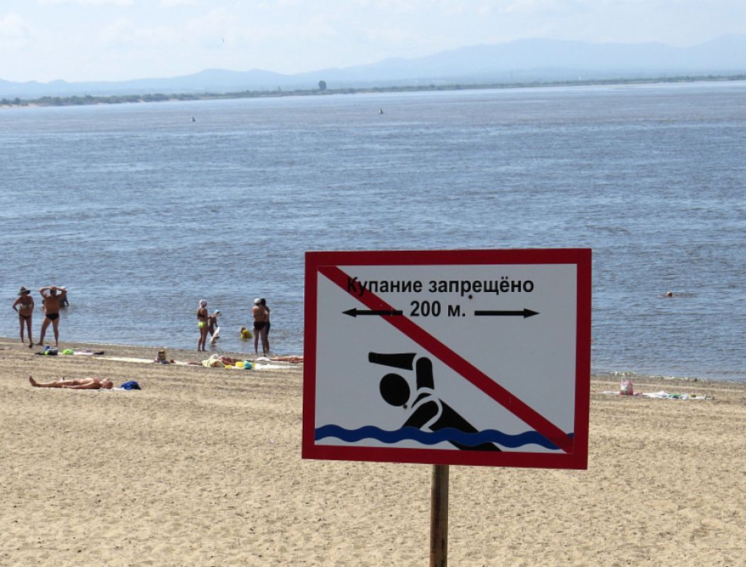 Прокуратура расследует гибель детей и&nbsp;взрослых на&nbsp;водоёмах Хабаровского края