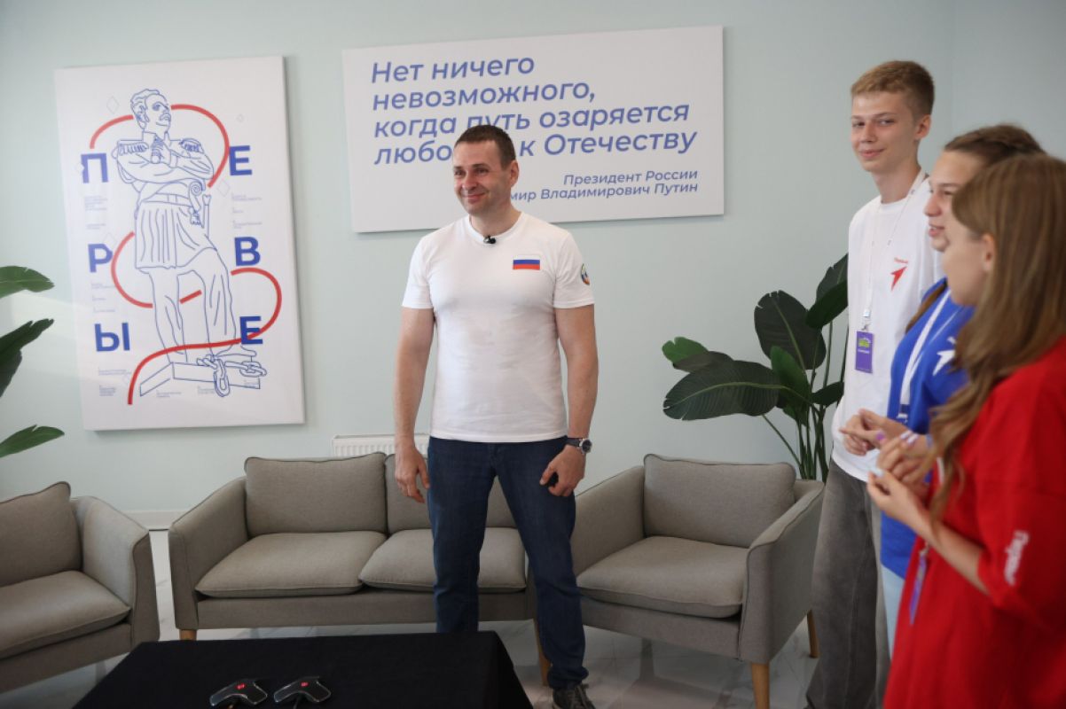 Новый молодежный центр открыли в Хабаровском крае
