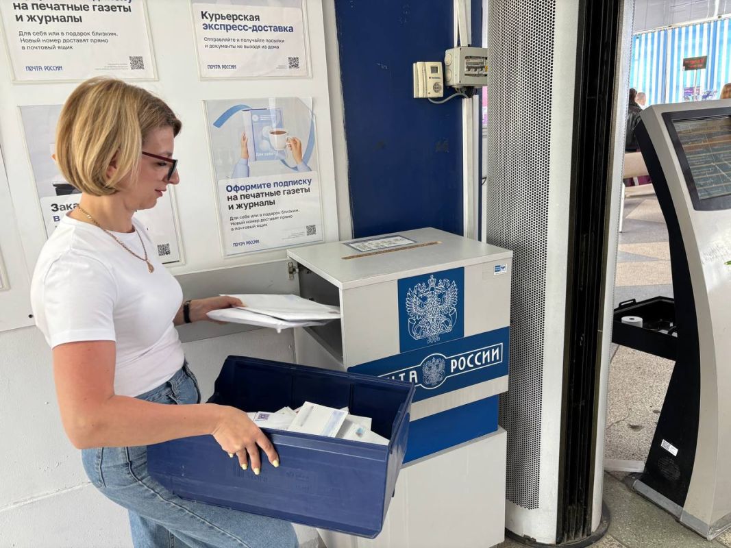 Тайны главного почтамта, или&nbsp;Как работает сердце почтовой системы Хабаровска