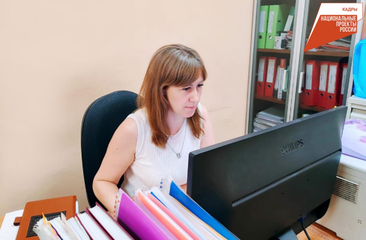 Около 700 безработных граждан Хабаровского края получат новую профессию в&nbsp;рамках госпрограммы