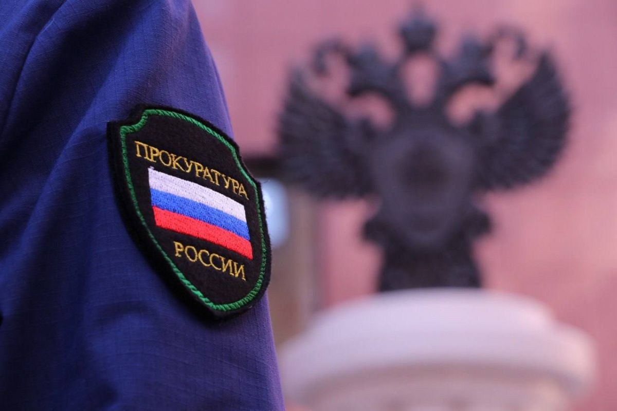 Жителям Хабаровска сделали перерасчёт за&nbsp;электричество после жалобы в&nbsp;прокуратуру
