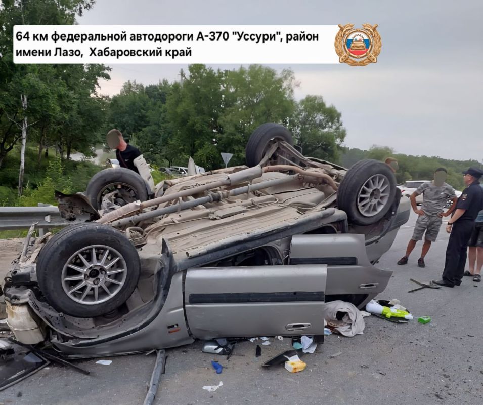 Смертельное ДТП с&nbsp;четырьмя машинами произошло на&nbsp;трассе «Уссури» на&nbsp;пути в&nbsp;Хабаровск