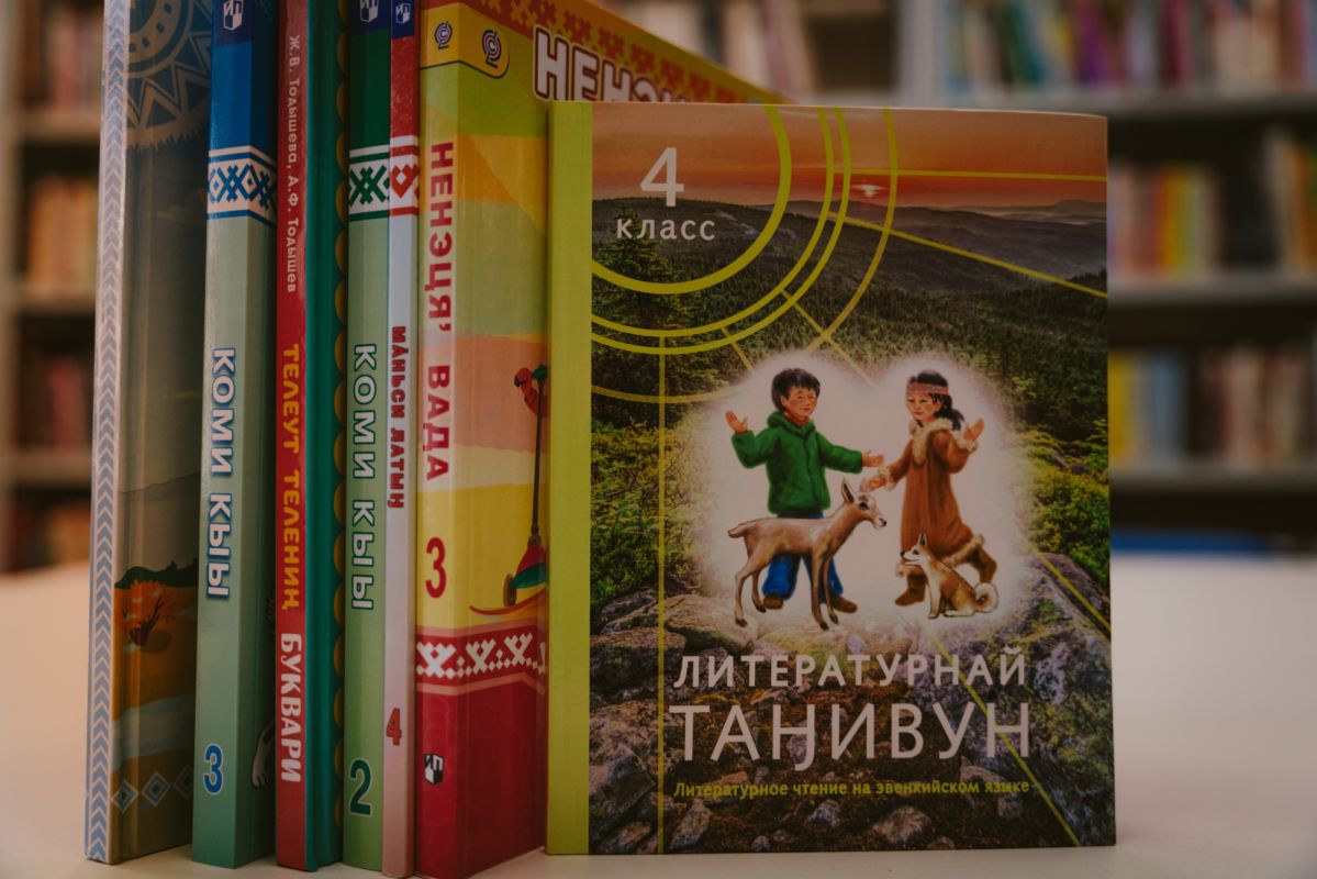 В календаре хабаровчан осенью может появиться новый праздник