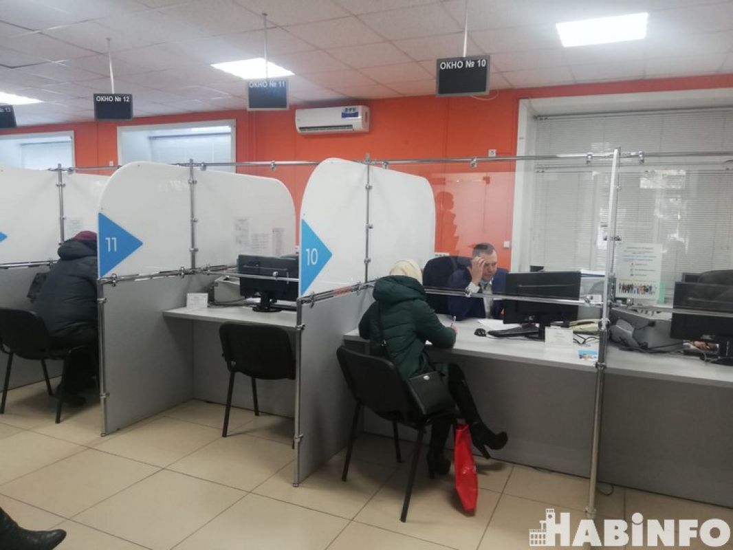 Хабаровский край на&nbsp;втором месте по&nbsp;числу новых предложений о&nbsp;подработке
