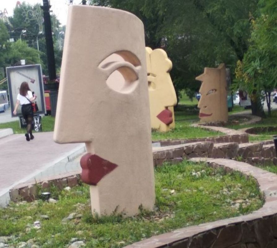 Магнитные бури, радиационный фон и&nbsp;пробки в&nbsp;Хабаровске 23 августа
