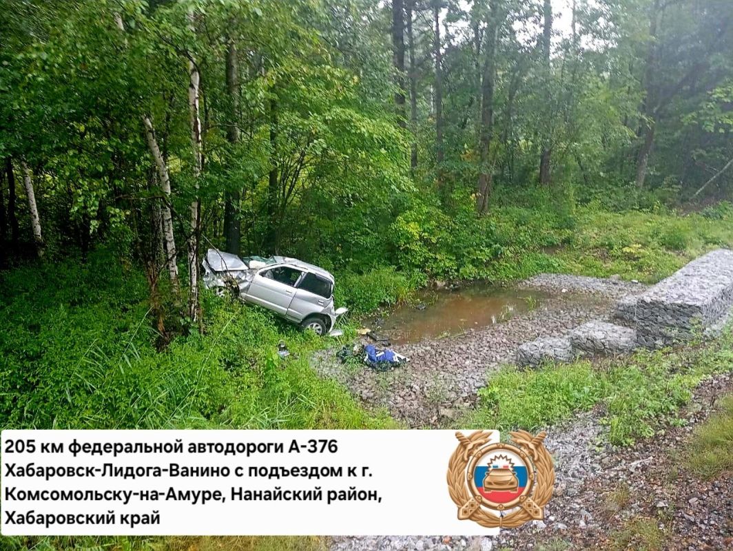 Четыре ДТП с&nbsp;погибшими произошли за&nbsp;сутки в&nbsp;Хабаровском крае