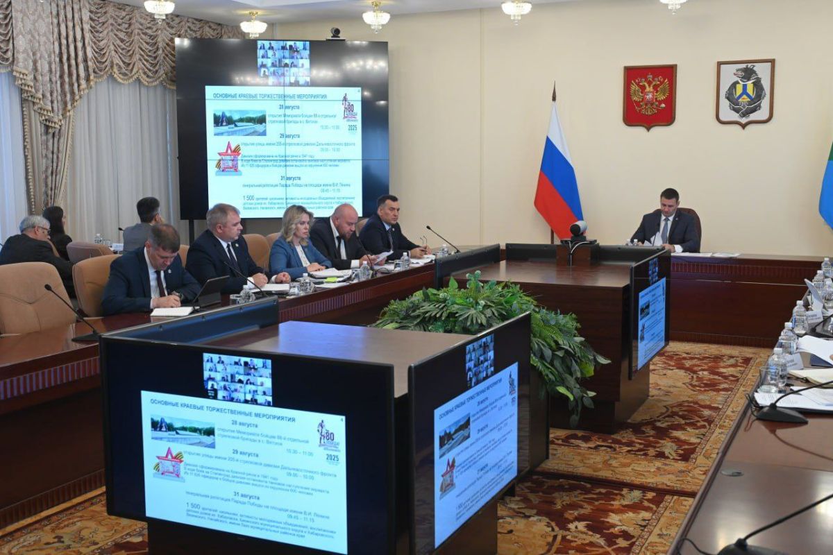 В Хабаровском крае готовятся к&nbsp;Параду Победы в&nbsp;честь окончания Второй мировой войны