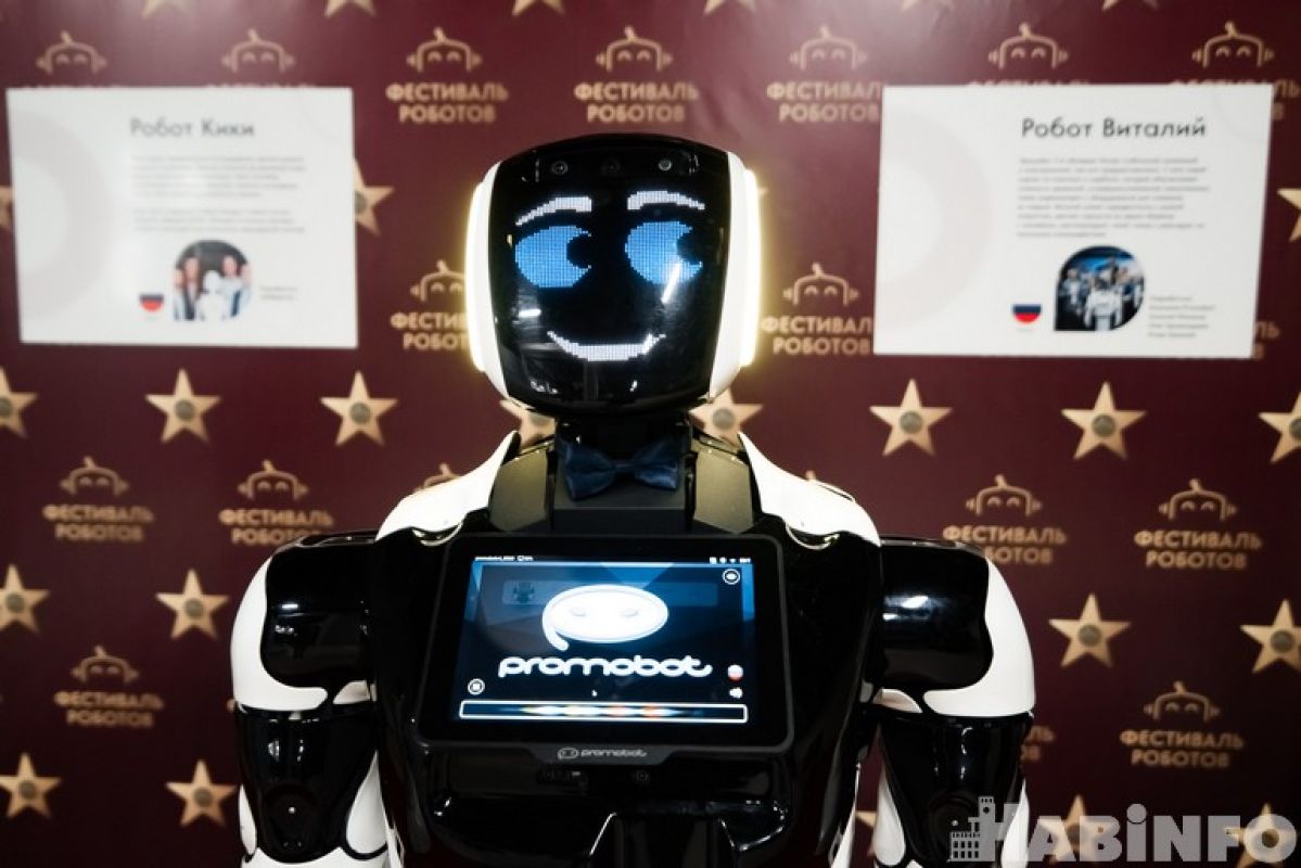 Честный обзор «Фестиваля роботов 2021» в Хабаровске