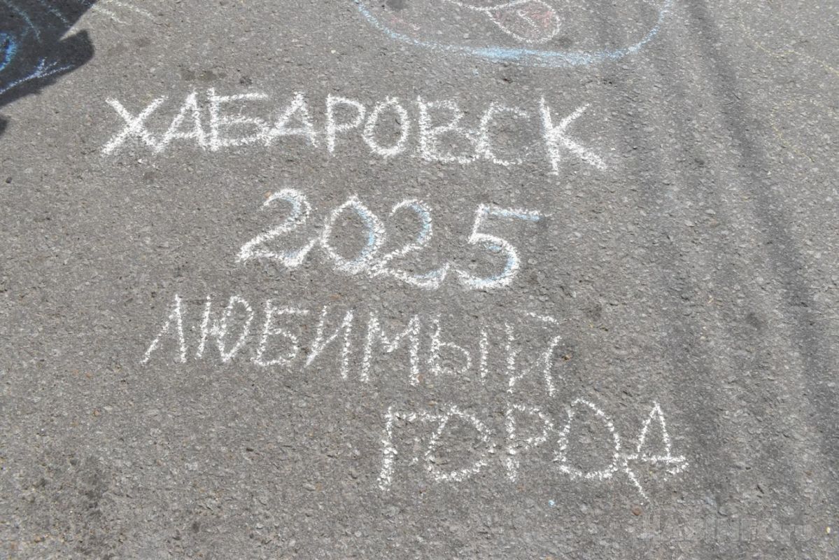 Магнитные бури, радиационный фон и&nbsp;пробки в&nbsp;Хабаровске 26 августа