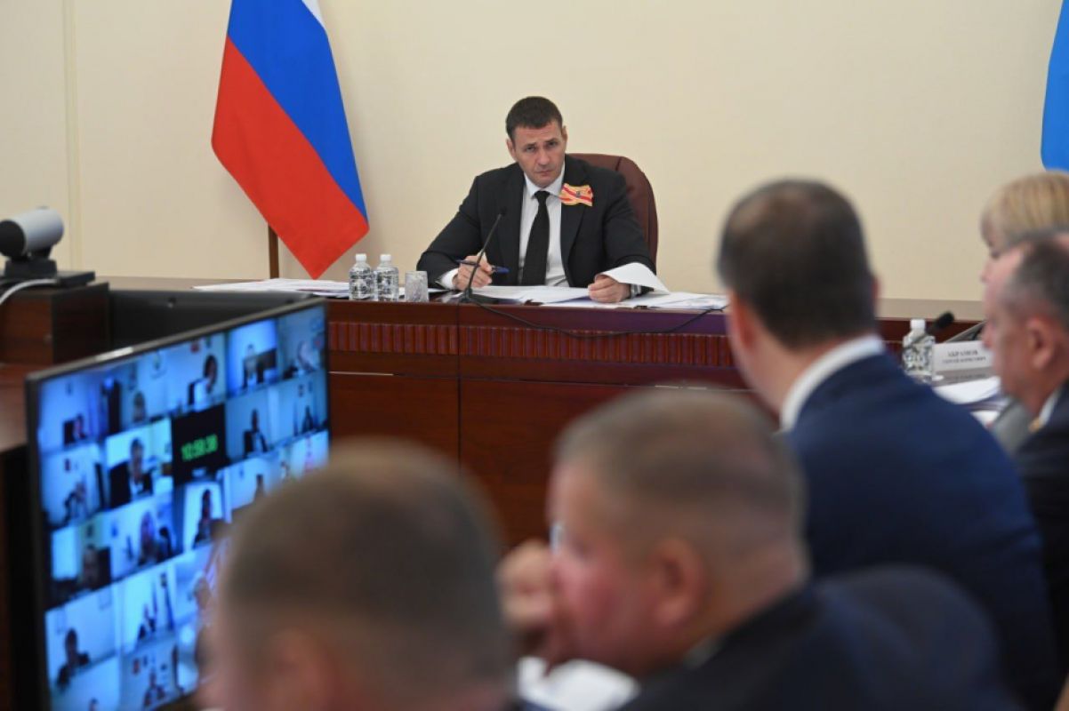 Новых глав назначил губернатор Дмитрий Демешин в&nbsp;Вяземском и&nbsp;в Ванинском районах