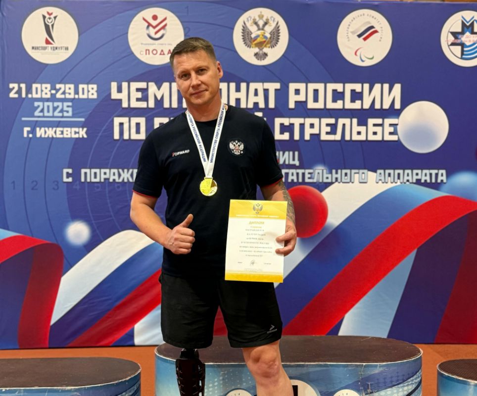 Стрелок из&nbsp;Хабаровска завоевал золото на&nbsp;чемпионате России