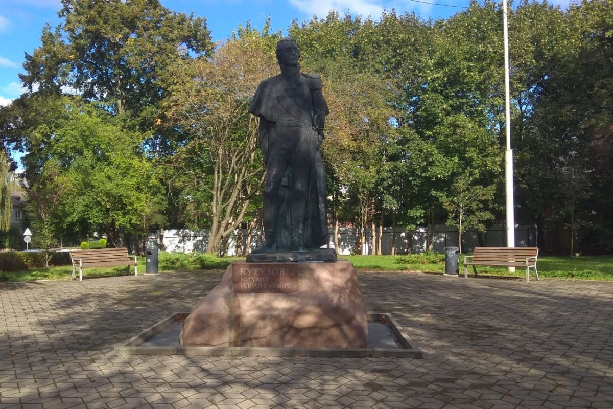 Какой сегодня день: День Бородинского сражения