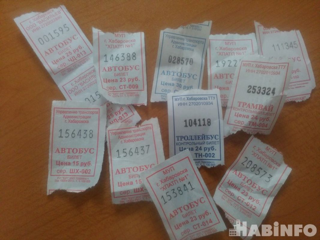 Очередное повышении стоимости проезда в&nbsp;городских автобусах ждет хабаровчан