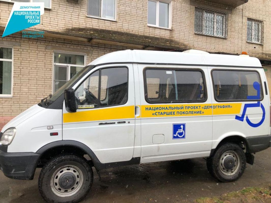 В больницу и&nbsp;обратно довезут бесплатно