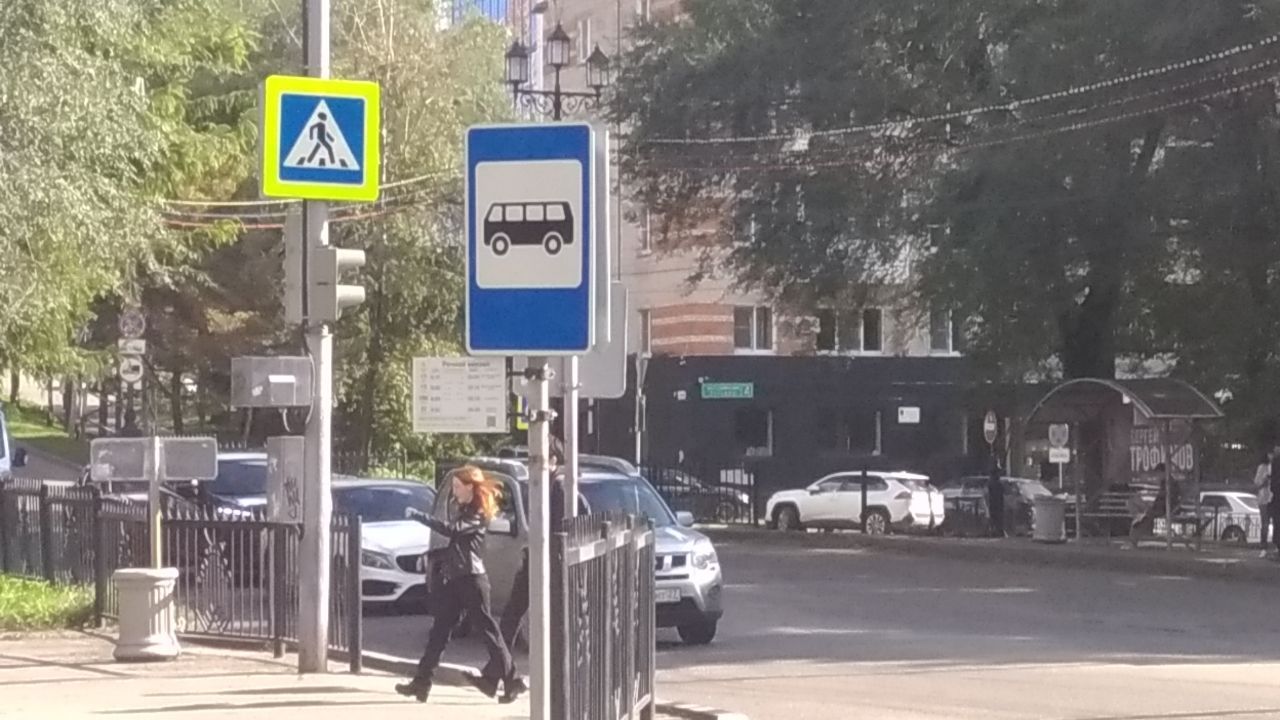Магнитные бури, радиационный фон и&nbsp;пробки в&nbsp;Хабаровске 19 сентября