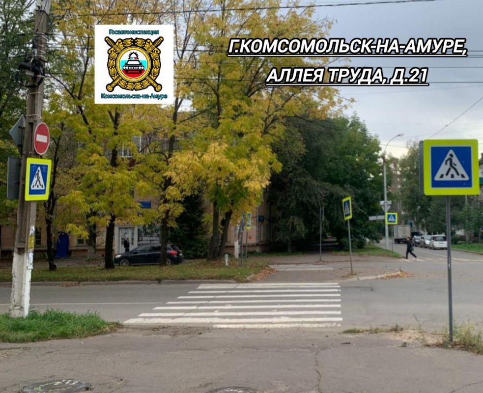 Ночное ДТП в&nbsp;Комсомольске-на-Амуре: пешеход серьезно пострадал в&nbsp;результате наезда