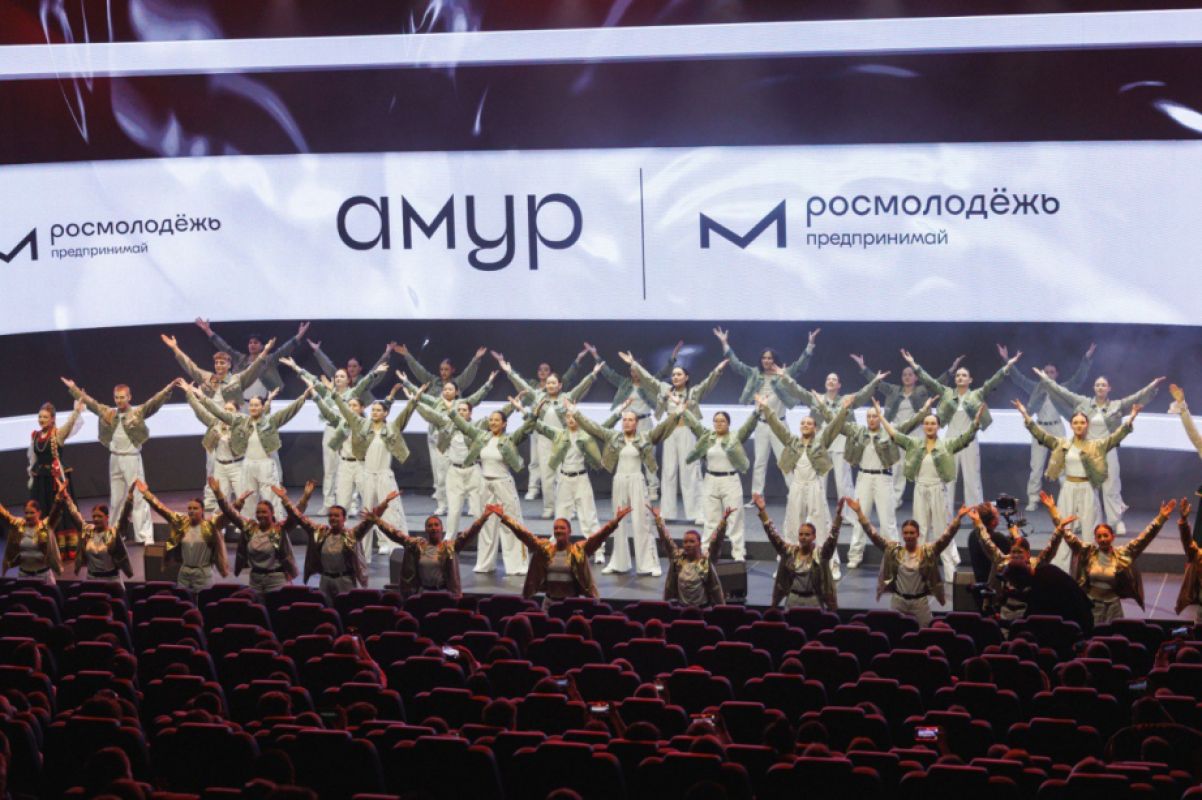 Хабаровск принимает Всероссийский форум молодых предпринимателей