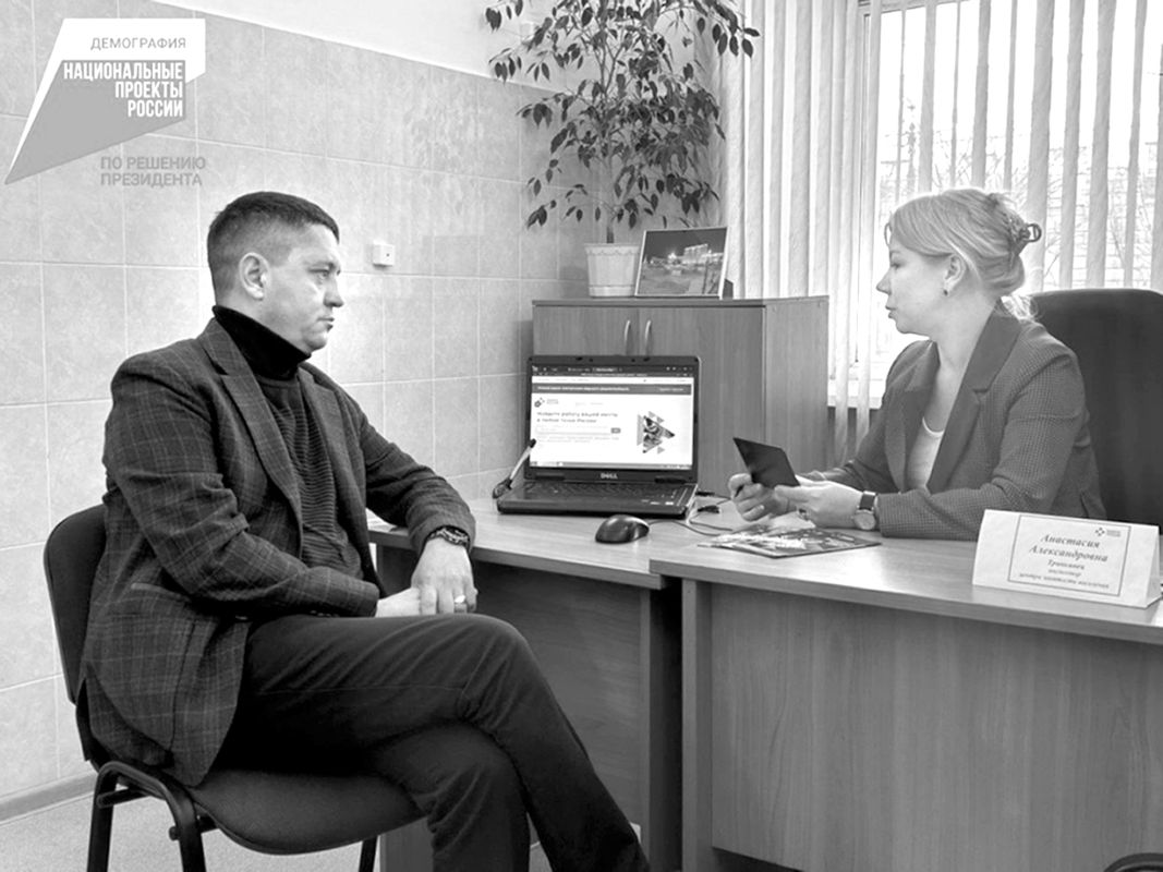 Что положено участникам СВО и&nbsp;их семьям