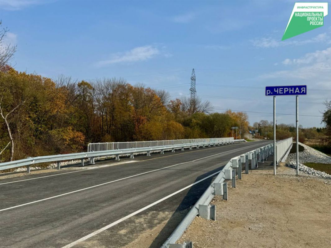 Капитальный ремонт моста у&nbsp;села Черная Речка в&nbsp;Хабаровском крае завершен&nbsp;