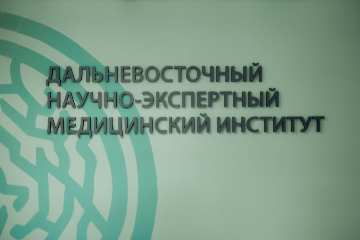Судебно-медицинская экспертиза: справедливость и&nbsp;ответственность