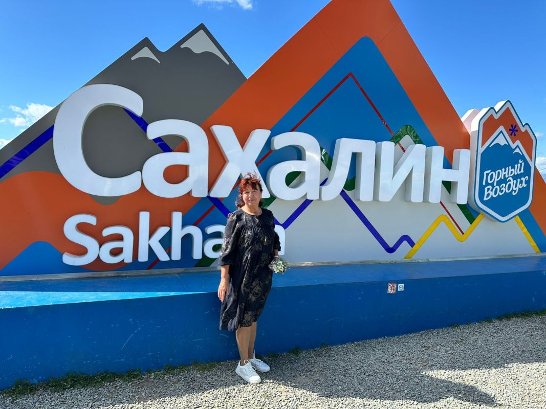 Путешествие на&nbsp;край Земли Дальневосточной