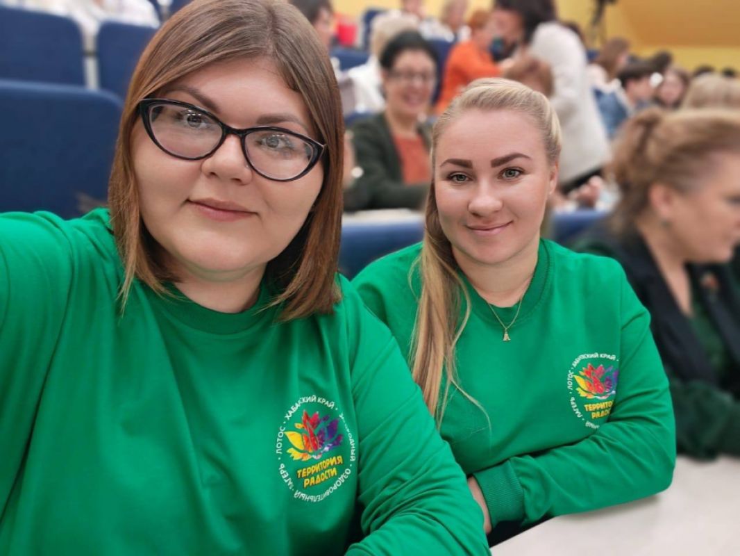 Две школы Хабаровского края вышли в&nbsp;финал всероссийского конкурса инклюзивного образования