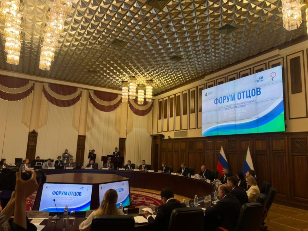 Межрегиональный форум отцов открылся в&nbsp;Хабаровске&nbsp;