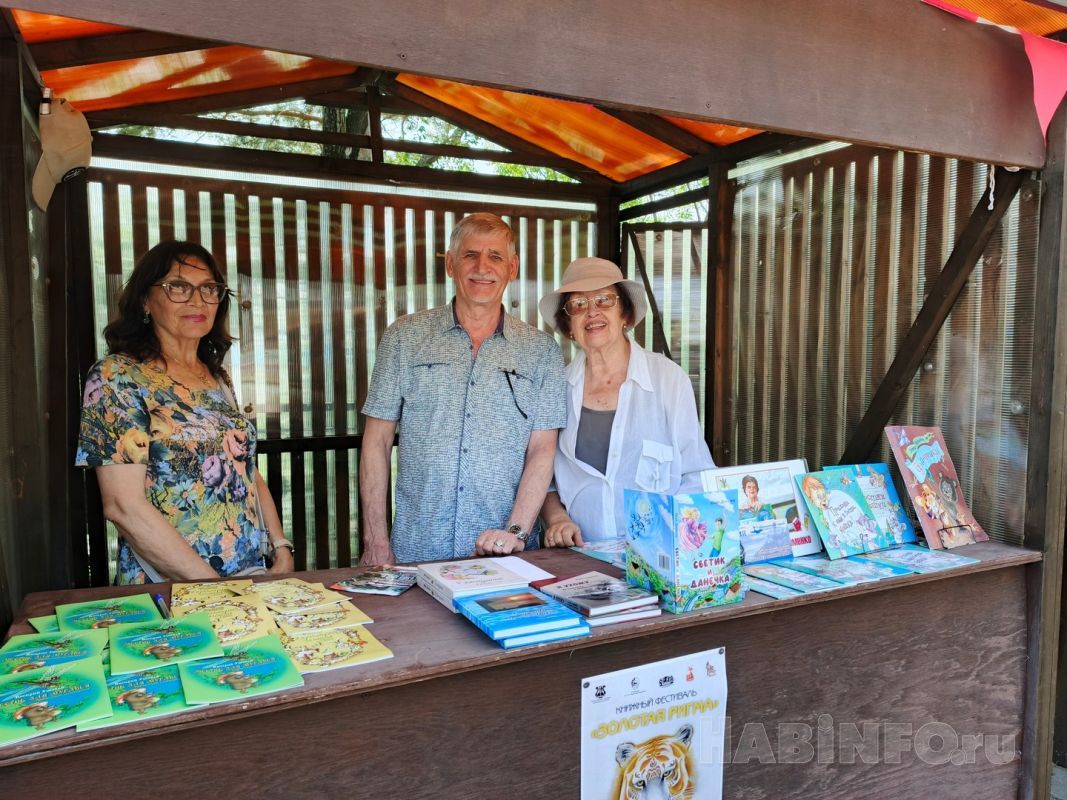 Первый литературный фестиваль «КнигаКрай» пройдёт в&nbsp;трёх районах Хабаровского края