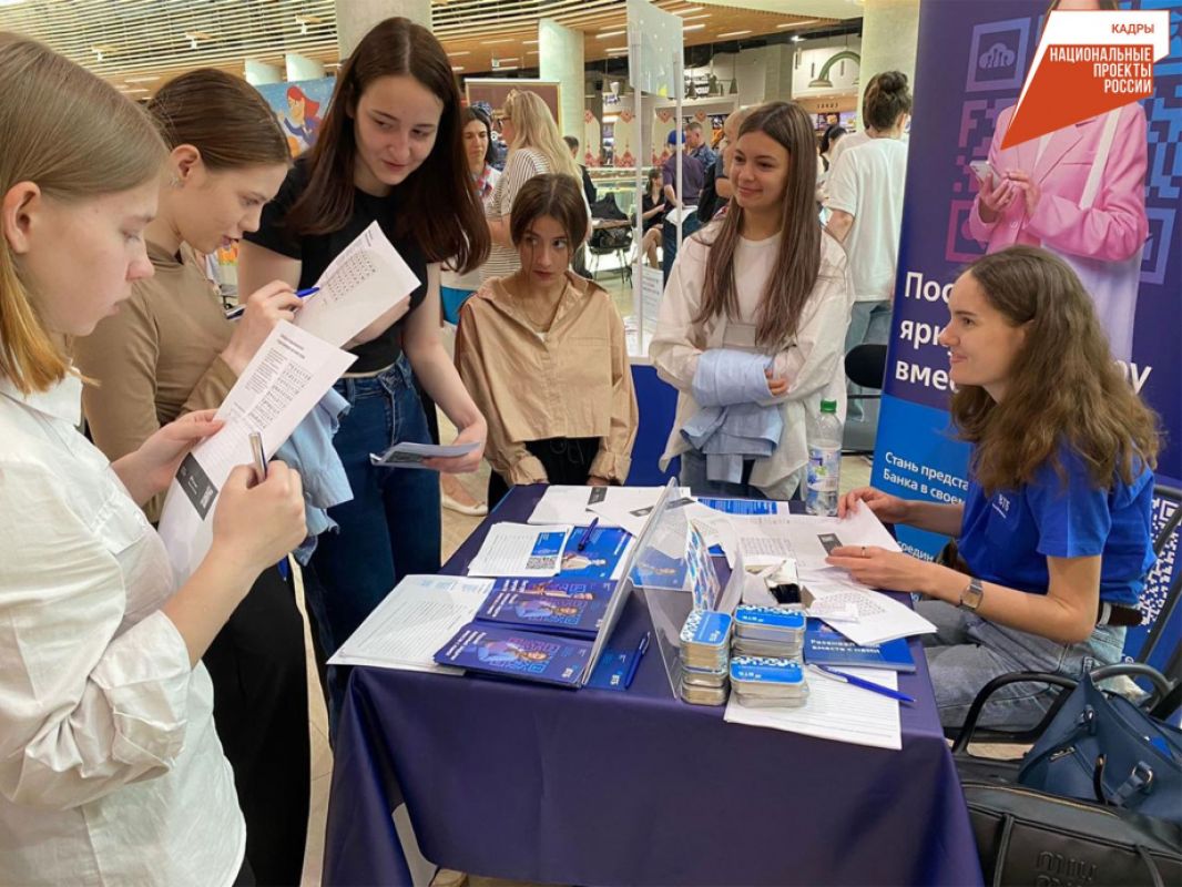 Ярмарки трудоустройства, сайты, клубы и&nbsp;служба занятости: где искать работу в&nbsp;Хабаровском крае