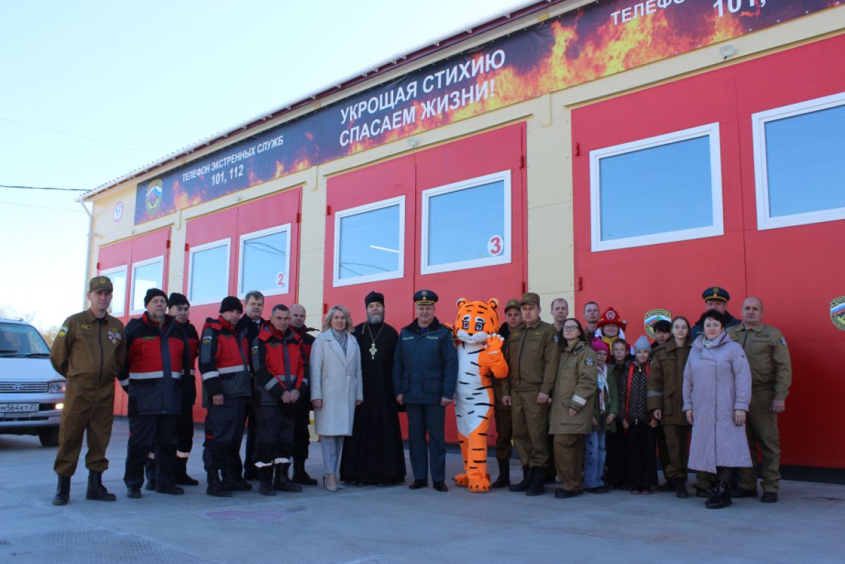 В Хабаровском районе открыли новую пожарную часть